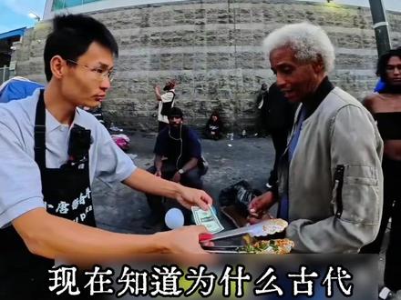 以后不会真有酱香饼市了吧#酱香饼刺客 #酱香饼小唐竞选市长 #搞笑 #万万没想到