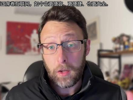 本视频详细演示了如何安全、经济地在Hostinger VPS上部署OpenClaw(原名Cloudbot/Maltbot)AI助手。教程避开了复杂的命令行操作,利用Hostinger的自动安全措施,以每月仅7美元的成本,在10分钟内完成部署。视频指导用户获取API密钥、连接Telegram机器人,并重点展示了如何通过输入个人资料“克隆”自己,让OpenClaw深度理解用户背景与业务。AI助手随后能主动规划任务,例如生成十个可行的业务增长方案,并能根据任务复杂度智能调用不同模型或创建子代理。最后,视频强调了该方法相比在本地Mac Mini上部署更安全、便捷且性价比高。#视频翻译 #中文配音 #indextts #OpenClaw