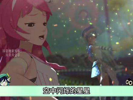 偶像神作《菲梦少女》!你最喜欢哪个组合! #菲梦少女 #偶像 #动漫编年史 #青年创作者成长计划 #乔可星