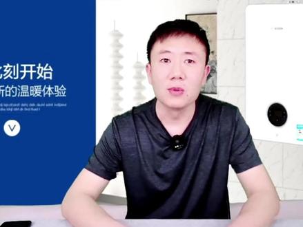 #采暖用博世 #装修干货 壁挂炉出现CE代码轻松解决