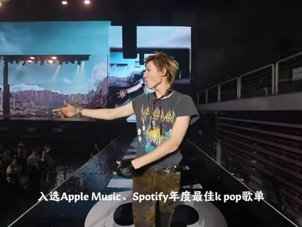 CORTIS五首必听单曲 这五首歌覆盖野心、叛逆、时尚、自由、治愈五大少年主题,全员创作 + 多元风格(摇滚 / 嘻哈 / 灵魂 / 另类),刷新 2025 年 K‑Pop 新人天花板,成为六代团标杆。#CORTIS #Kpop #男团 #热点