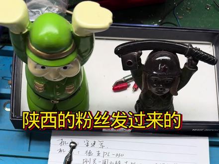 陕西 看过来 收音机升级改造过程分享 德生PL-330收音机 #收音机#收音机维修#收音机爱好者#收音机厂家#收音机玩具
