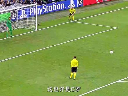 欧冠之王,传奇第十一冠#绝境之王c罗 #欧冠 #传奇C罗