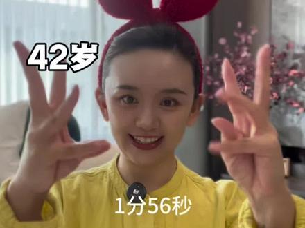 40+气血足才年轻 道家养生金刚揉指每天1次养出红润少女气色 #变美 #女生必看 #干货分享 #跟练