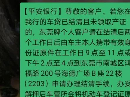 亲告诉我,当你收到这个信息的时候是什么心情😄