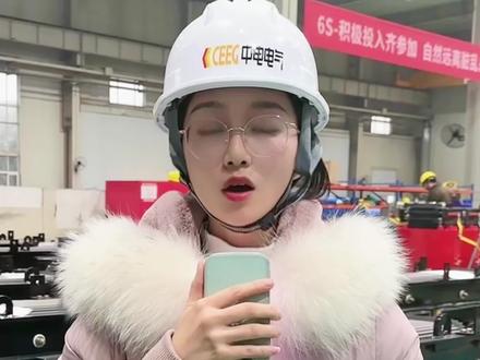 买变压器怕被坑,你一定要知道的变压器铁芯的重要性#变压器厂家