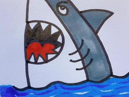 数字5画冲出水面的鲨鱼#简笔画 #创意简笔画 #儿童简笔画 #亲子 #鲨鱼 @抖音小助手 @DOU+小助手