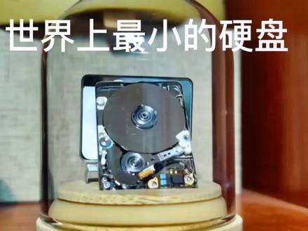 用十几年前的诺基亚N91手机硬盘做一个私人收藏品#诺基亚N91硬盘 #手艺人 #给生活找点乐子 #男人玩具