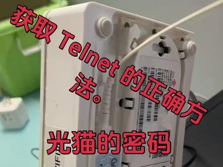 #电脑知识教学 #创作者中心 #创作灵感 创维型号大全获取