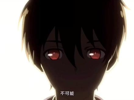 2020动漫推荐#动漫#新番