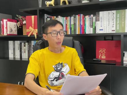 MySQL数据库中Limit能做什么#软件测试工程师 #编程 #思维 #面试