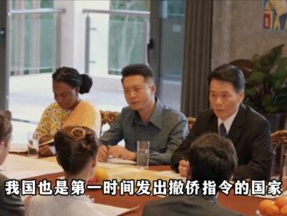 为什么我国撤侨时,武装分子不敢靠近?看看警示牌的标语