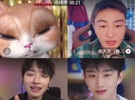 从头像到灯牌,小号主打的就是一个反骨~🫣#熊猫1108