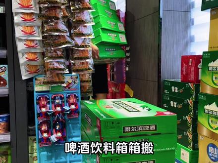 胖龙搬啤酒养活的儿子想跟前妻生活,被百万网友教育 #胖龙 #胖龙的小生活 #张永斌