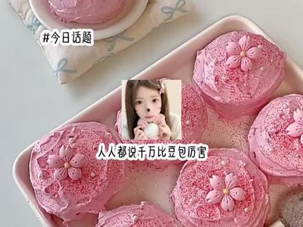 #豆包
千问你什么都赢过了豆包但唯独输在了 情商……