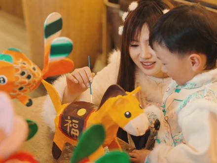 带娃感受乌江寨的新年限定快乐 #vlog日常 #我的新年开年副本在乌江寨#来乌江寨过个巴巴适适的年