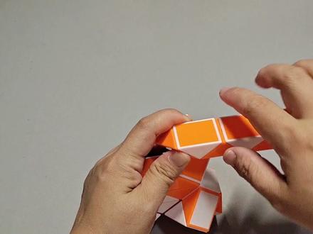 48段魔尺变钻石花教程 #魔尺 #魔尺教程