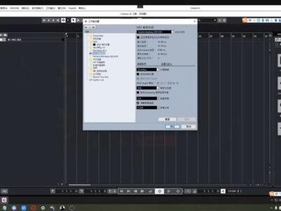 Cubase ai 10.5基础使用教程(一)#作曲编曲 #CUBASE