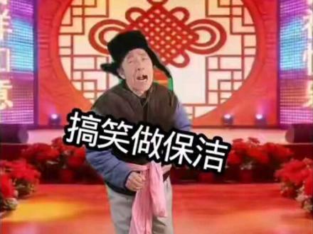 大家千万注意了。我是在演戏。没去过。也没时间#创作灵感 #感谢