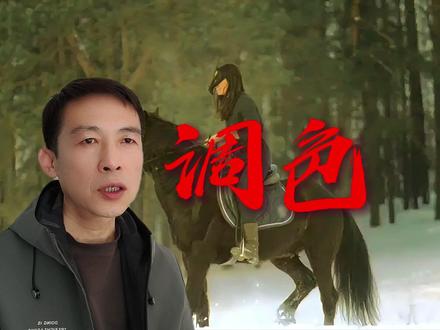 剪映调色功能解析完整版,原理图加实操 #调色教程 #hsl调色 #曲线调色 #修图#手机摄影调色 #干货分享