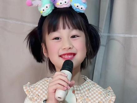 5岁娃唱一首蜗牛与黄鹂鸟#蜗牛与黄鹂鸟 #儿歌 #经典儿歌 #萌娃唱歌给你听 #骗你生女儿 @抖音小助手 @抖音媒体内容优推官 @抖音创作灵感 @DOU+上热门