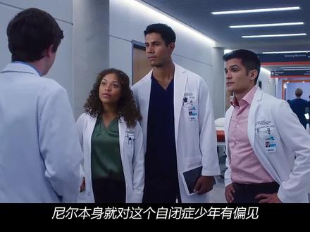 小女孩不想上学故意装病,实习医生却说她活不过今晚,《良医》