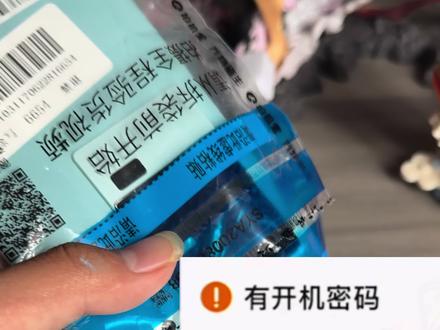 有激活锁也可以#手机数码 #数码手机 #拍机堂淘机