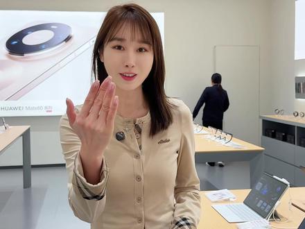 新款华为平板matepadair12,实现户外办公,4k高清音影大屏!#华为matepadair12 #鸿蒙越用越香 #华为平板 #华为新春礼 #一马当先年年有为