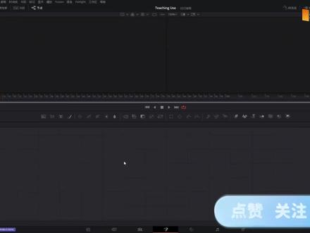 达芬奇调色教程|47.Fusion界面介绍#达芬奇调色教程 #达芬奇 #达芬奇调色 #后期调色 #剪辑调色 #达芬奇17 #教程分享