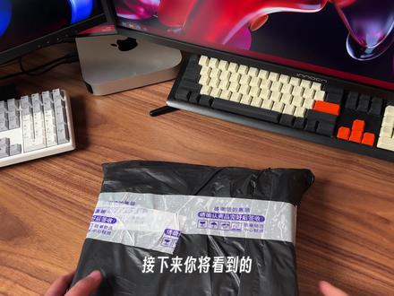 据说这个是百元机路由器天花板,整一个给你们看看,果真如此! #路由器 #开箱测评 #数码 #评测