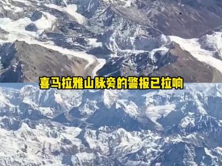 快过年了,大家一定注意啊 #印度 #尼帕病毒 #孟加拉 #防护 #万万没想到