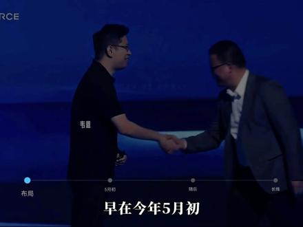豆包也要付费了,是收割还是更高端的服务? #豆包 #科普 #ai #青年创作者成长计划