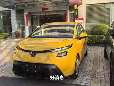 26款飞度或1月15日上市 全新造型/尺寸升级,换大屏+Carplay#26款飞度 #本田 #日系车