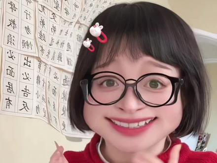 省考倒计时1天!资料分析速成来了,里面整理了必考公式、题型识 别、常见坑以及如何快速去材料里面找到数据,希望对老姊妹们有帮助,最后祝愿明天参加考试的每一位老姊妹行测都能75➕!最后的最后,下半部分我抓紧剪,晚上发出来,等我!#资料分析 #省考 #公考 #行测 #行测干货