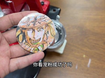 给粉丝画头像第二期 实力宠粉#jojo的奇妙冒险 #给粉丝画头像 #宠粉#画画#漫画