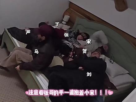 源轩今日糖点!!虽然分组没有一起 但是分房分到一起了#😚#源轩 #轩源#时代少年团#俄罗斯团综