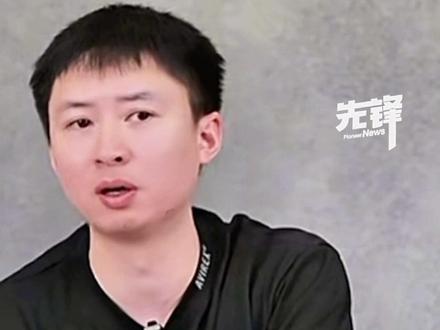 方博说樊振东非常规防守是天赋