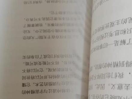 #悟空浏览器 嗖《沐野角色》