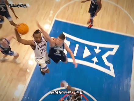 2026届NBA选秀状元大热——达伦皮特森&AJ迪班萨#篮球 #达伦皮特森 #aj迪班萨 #2026年NBA选秀