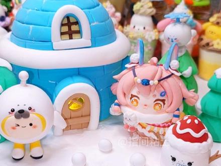 我的粘土蛋仔岛下雪啦!快和蛋仔一起玩雪吧!#蛋仔派对 #蛋仔派对寻光冰雪季#超轻粘土#粘土教程##手工diy