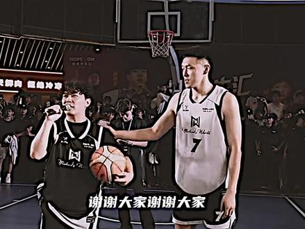 我今天还没有得分啊#陈一帆 #吴勇豪柯冉百分大战 @DOU+上热门