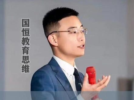 所有80 90后的家长,我们一定要认清这个现实!#8090后 #孩子教育 #教育