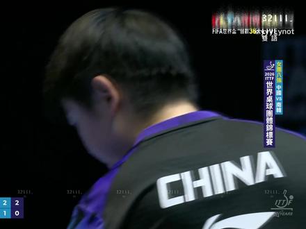 #湾湾解说 :在比赛的解读上面,孙颖莎是真的非常成熟,她自己就有办法再重新回到场上去做一些变化,#孙颖莎 从暂停回来之后杀气十足
#伦敦世乒赛团体赛 #乒乓球 #莎气十足
