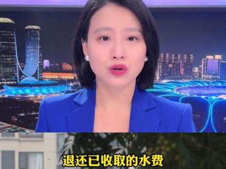 房屋空置2月用掉255吨水 ,想要换水表 先结清772元水费 , 证明房屋处于空置状态再退水费。12月2日,南通。#小强热线主播说 #江苏dou知道 #水表自己转 @晶晶ing