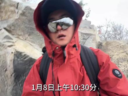 “沪太线”搜救队,紧急搜救误入上海公园小树林博主#抽象#反差#徒步旅行#探险 #神秘园