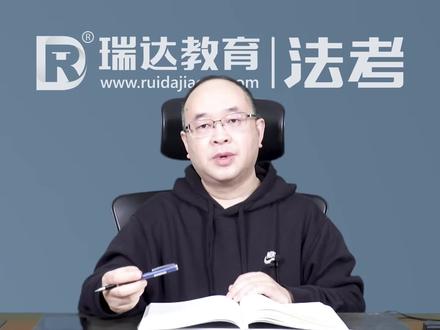 夸大宣传与虚假广告的区别是什么? #刘凤科讲刑法 #刑法知识点