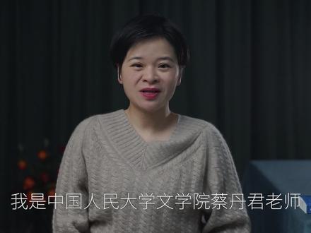 《葬花吟》暗藏着林黛玉的命运结局?它化用了谁的诗? #红楼梦