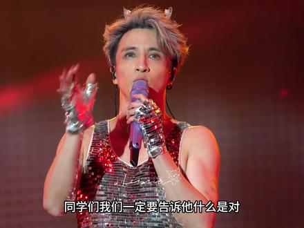 是谁三巡还没有结束就计划四巡啦 猪猪也很期待跟我们见面的 记得 在没见面之前 见字如面 #薛之谦 #薛之谦遵义演唱会 #薛之谦天外来物巡回演唱会