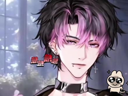 “黑红也是红”(纯节目效果,致歉一切)#掌中之午 #rc冲冲 #dl也许 #二创 #搞笑