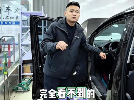 在济南改音响哪家更专业,大众夏朗音响怎么升级? 大众夏朗全车九喇叭升级搭配,前门劲浪两分频,后门两分频,加功放,加超薄炮,车主想要干净通透的音质,用劲浪完全没有问题,这款车需要注意的门板拆卸,施工到位的话是没有异响的,做了三层门板隔音,也能有效减轻原车音量开大后异响的问题。整体施工时间四个小时,大众车系升级音响都可以参考。
#济南 #大众夏朗 #改音响于教授